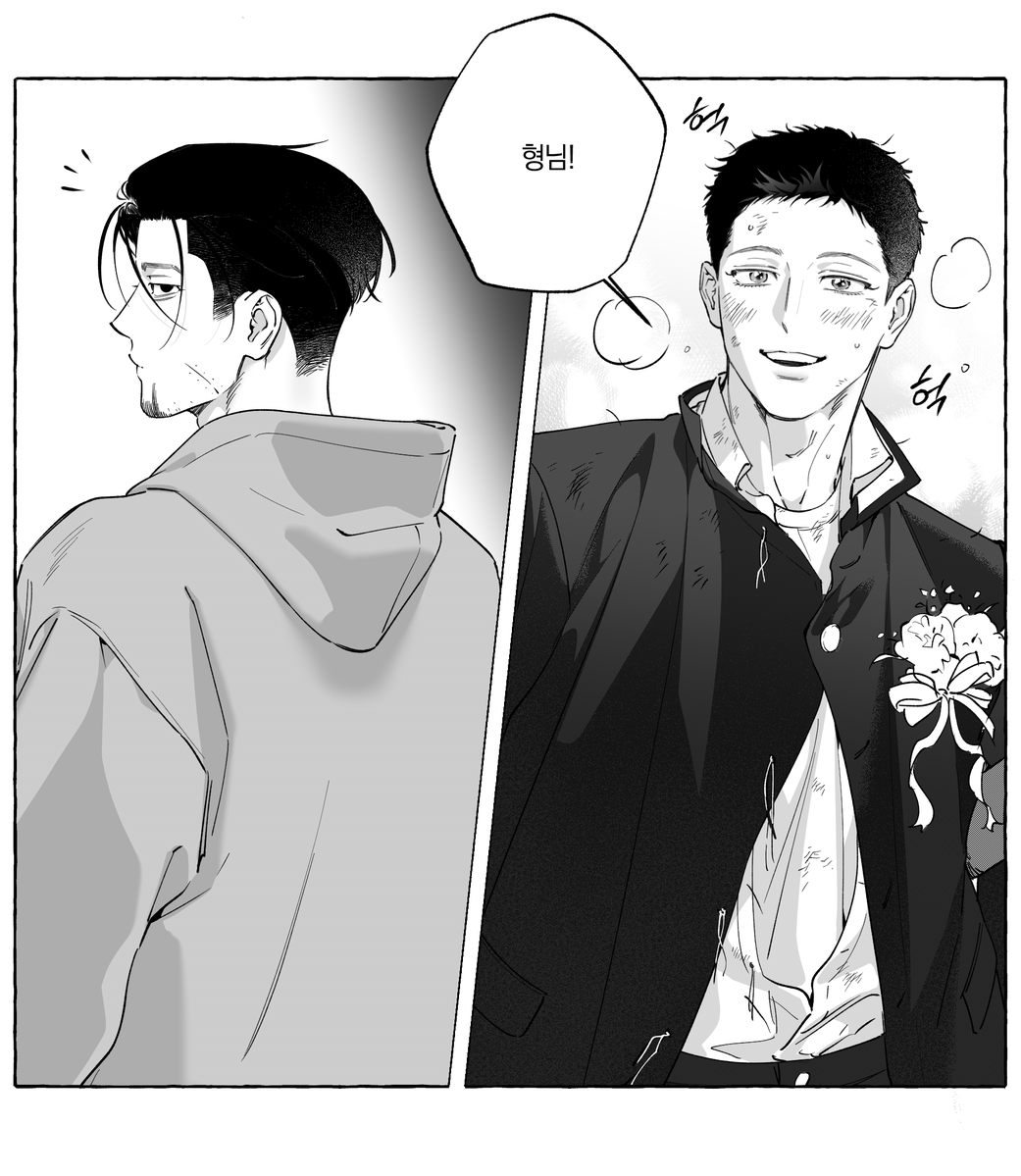 깨 tweet media