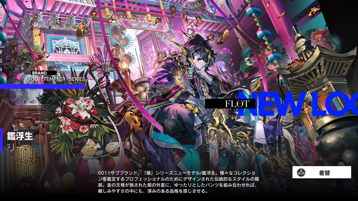 へる#0331 tweet media