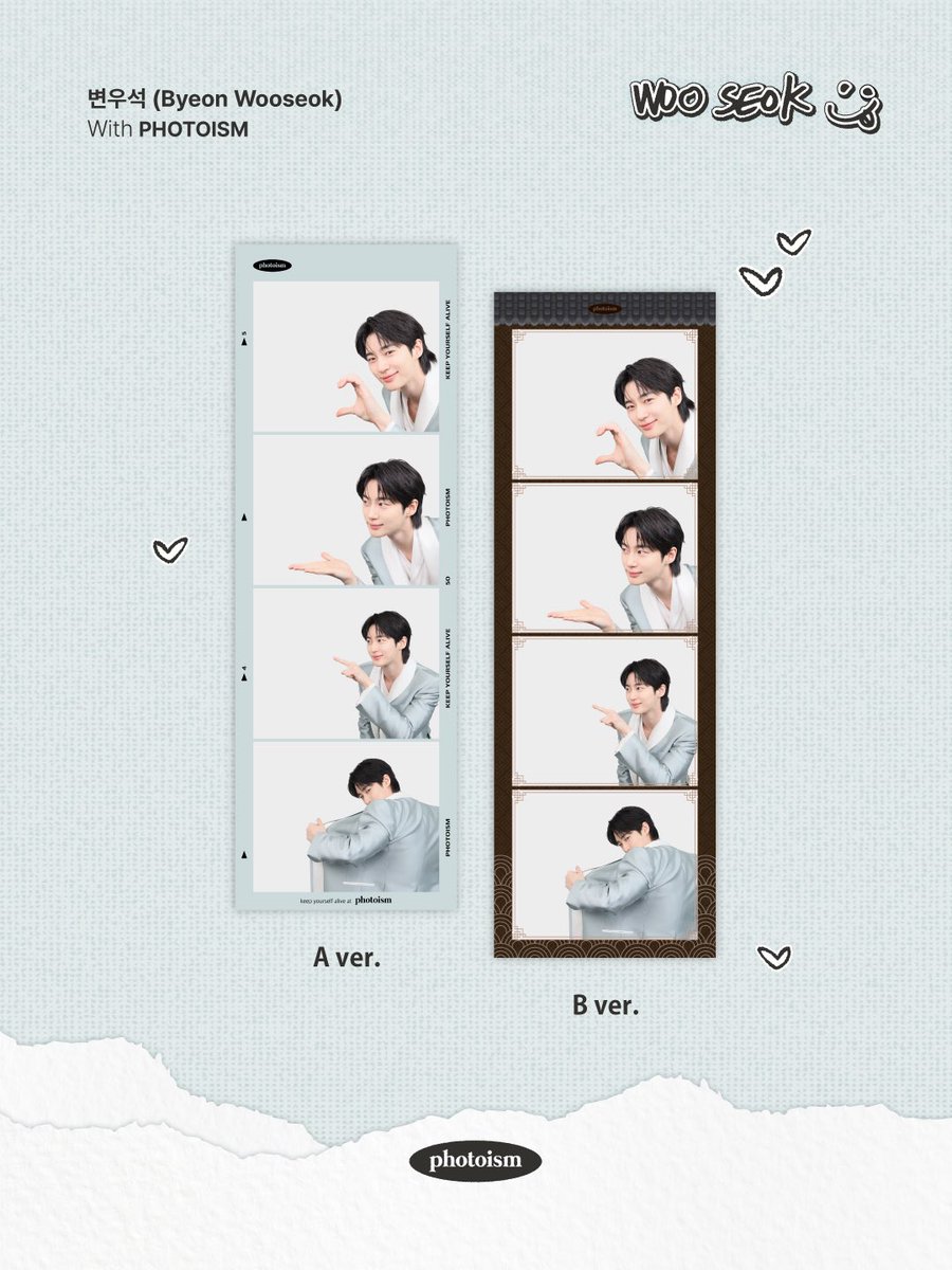 🩷 รอบถัดไปเข้าปริ้นวันที่10หรือ15/5 🩷
🩵 ส่งของในไทย18/5 🩵

รับปริ้น PHOTOISM 🎞️

♡ เฟรมเปล่า ฿220 ได้2ใบ
♡ รับทุก artist ทุกลาย สนใจเฟรมไหนส่งมาได้เลยค่า

꒰ รับออเดอร์ตลอด มีรอบเข้าปริ้นทุกเดือนค่า ꒱

ค่าส่งemsเหมา35
สั่งทาง DM ค่า
#ตลาดนัดบยอนอูซอก #หิ้วเกาหลี #พรีเกาหลี