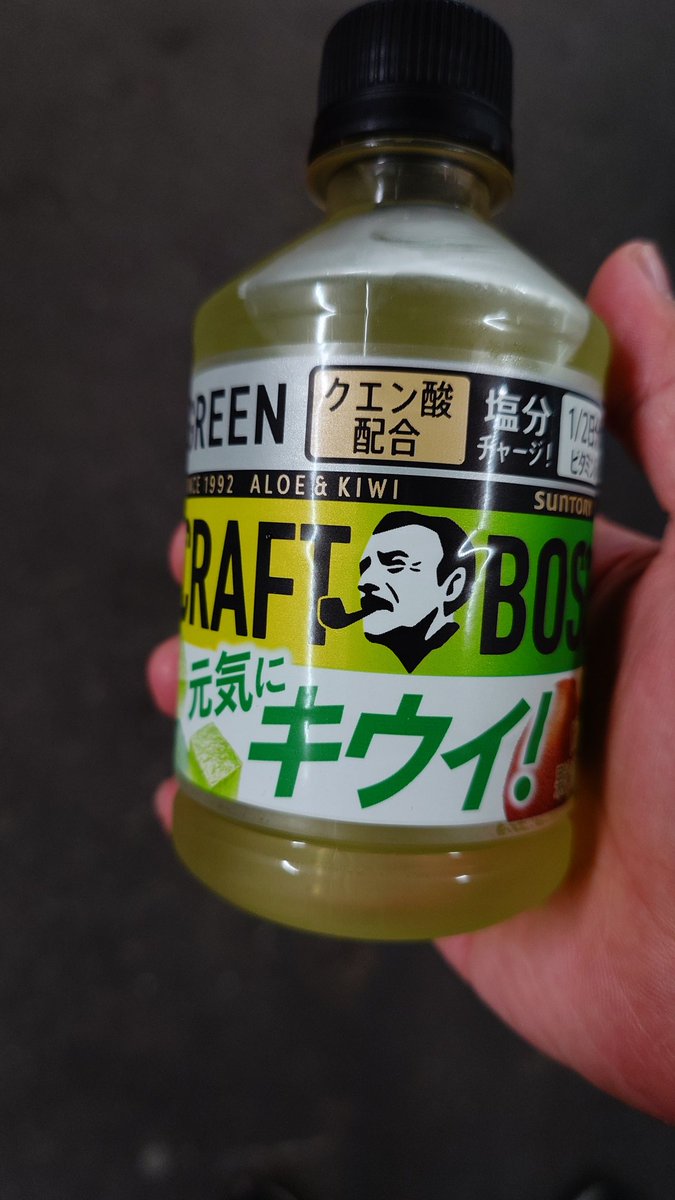 タクヤくん tweet media