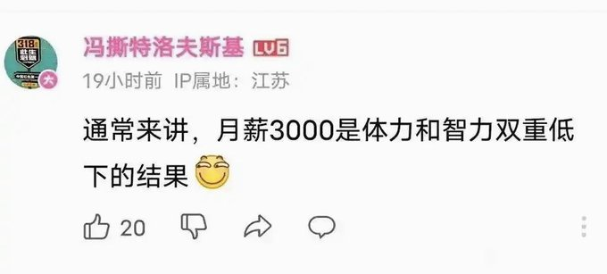 躲在被子里的梦梦 tweet media