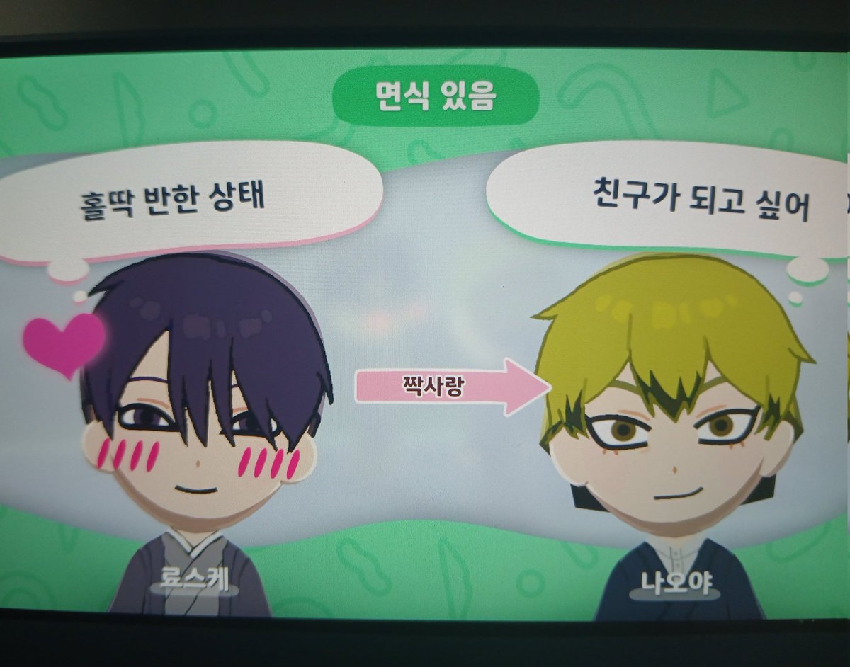 엄태식 tweet media