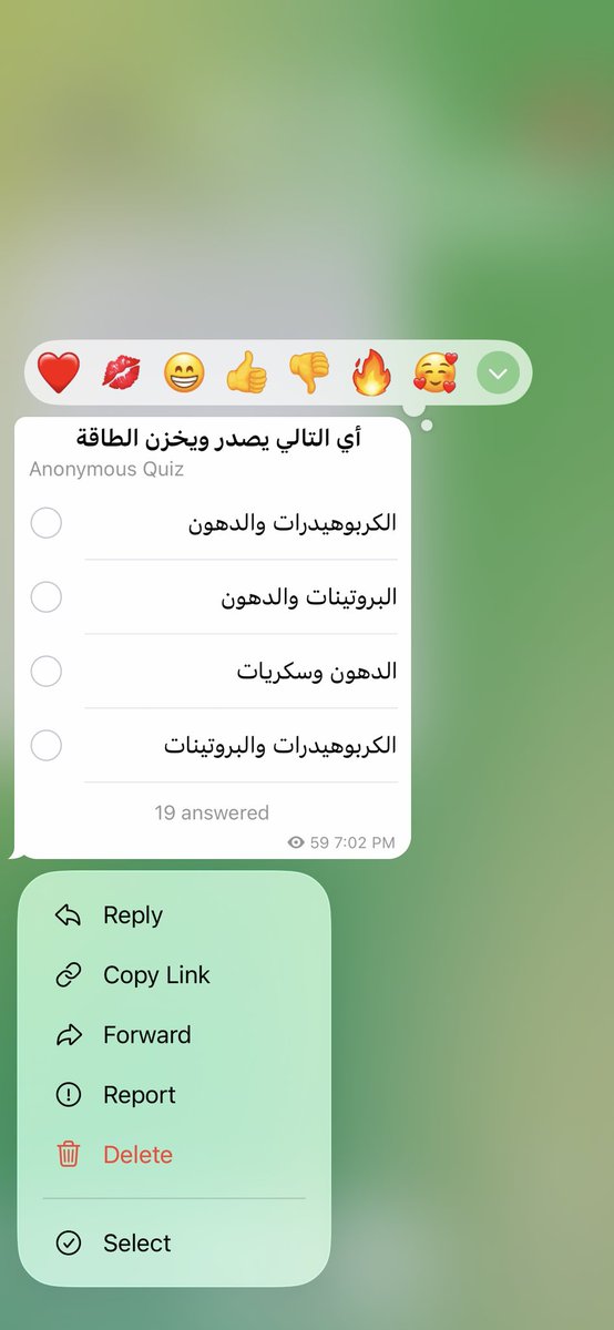 جُ tweet media