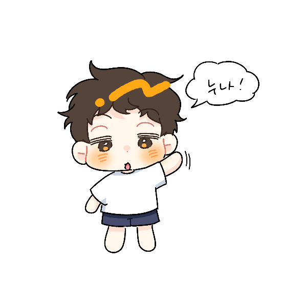 운세 tweet media