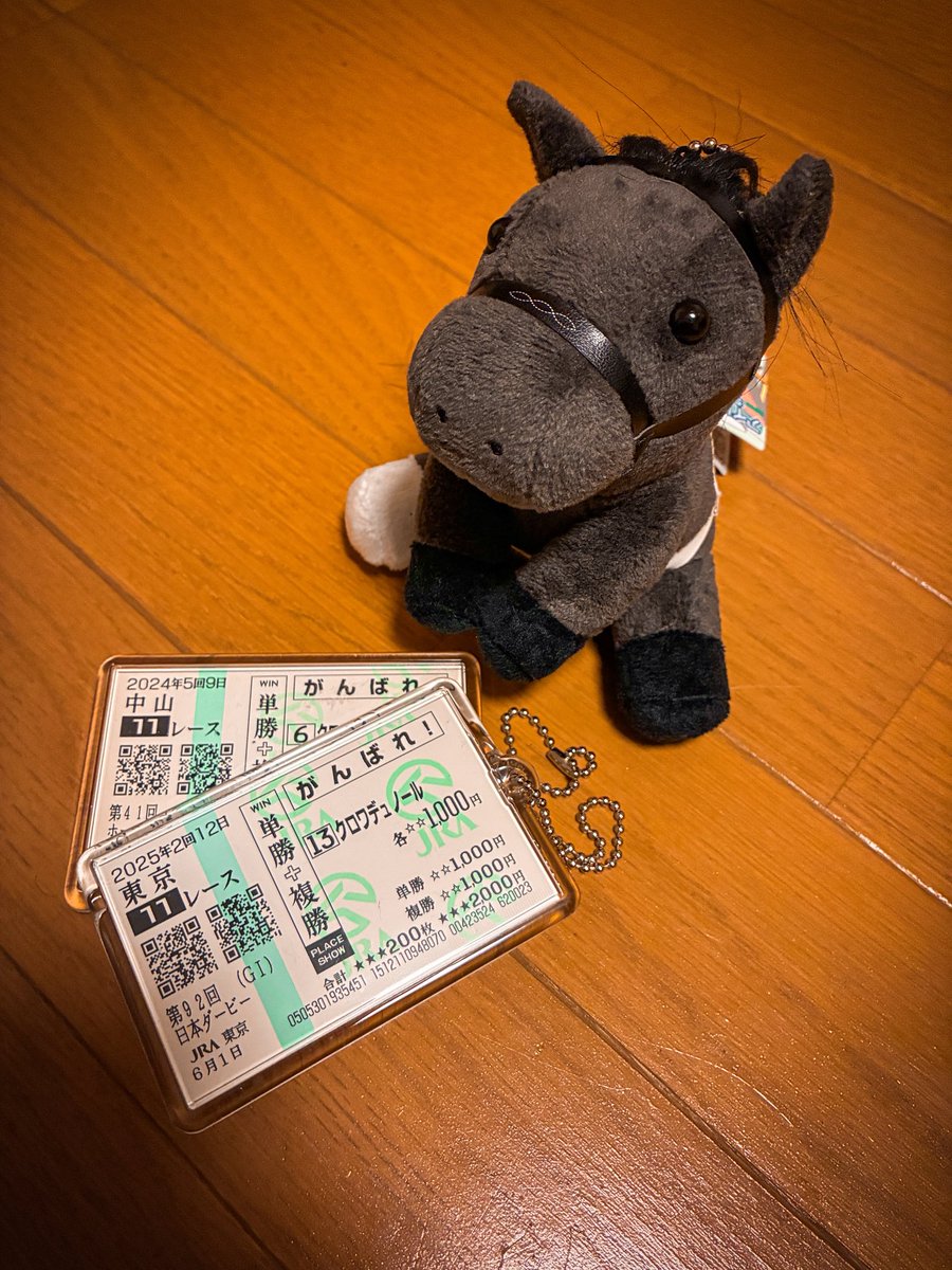 𝐊𝐎𝐍𝐓𝐄𝐍𝐀🐎𝐂𝐫◉𝐢𝐱_𝐝𝐮_𝐍◉𝐫𝐝 tweet media