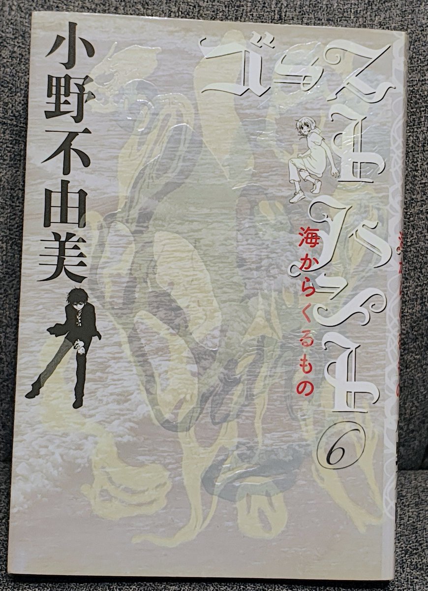 Michael@読書垢 tweet media