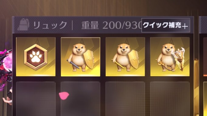 ばしりサラブレッド tweet media