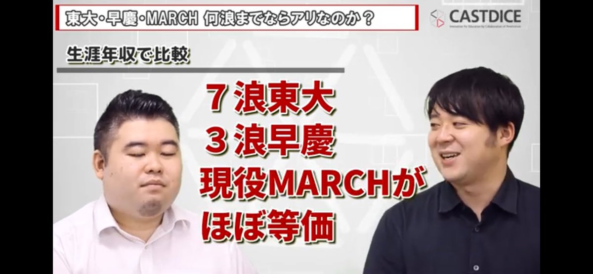 モレ浪 tweet media