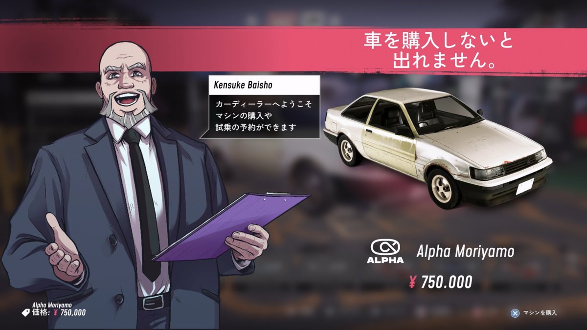 ナットオ tweet media