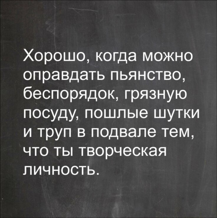 MCMLXXXIV™ tweet media