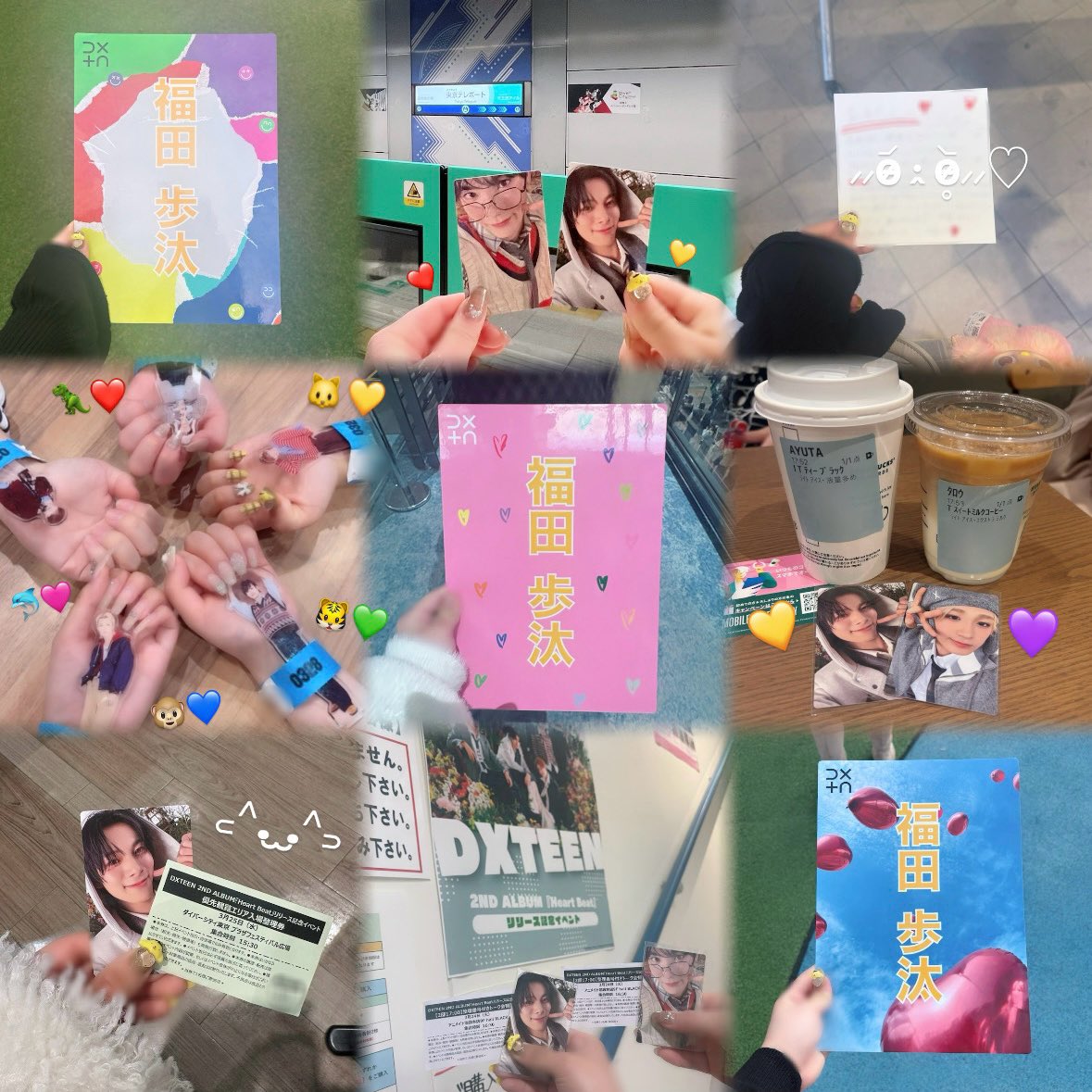 ぽむ汰♡ tweet media