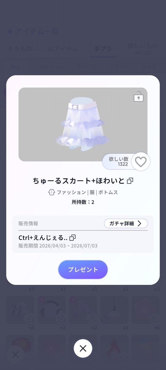 綴 tweet media