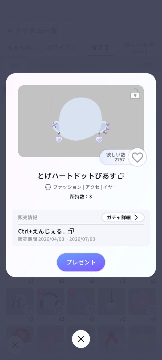 綴 tweet media