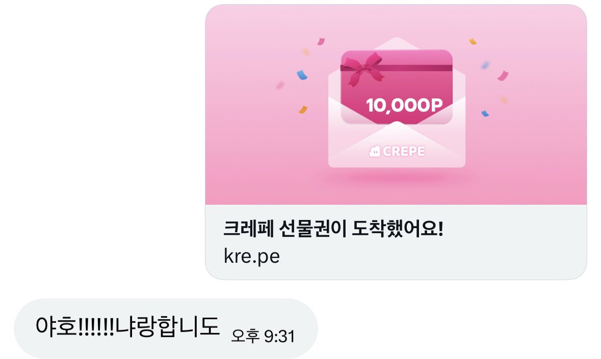 령 tweet media