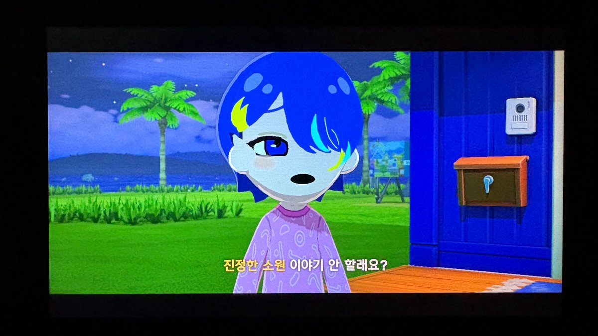 선비 tweet media