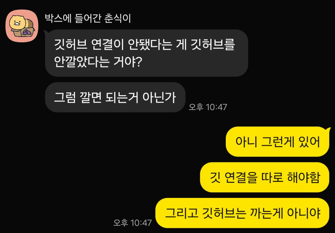 핼리 tweet media