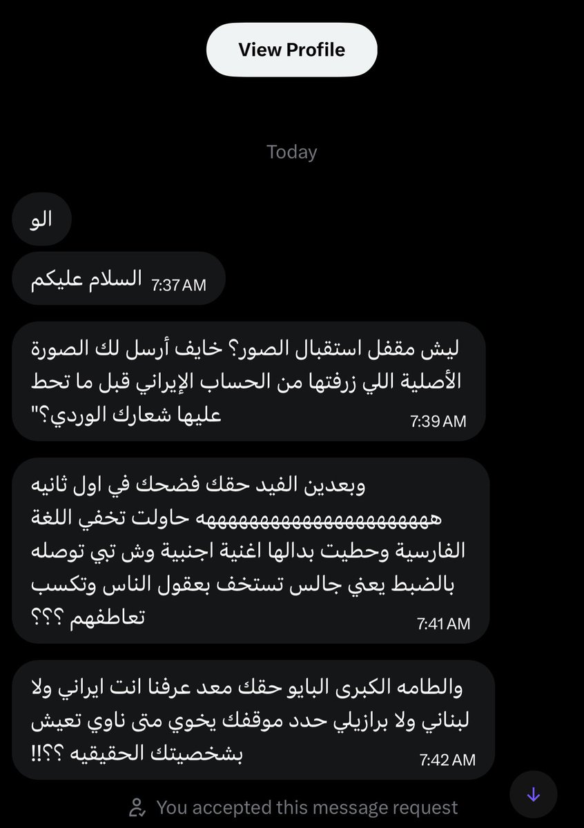 لولي✨|⏳3k tweet media