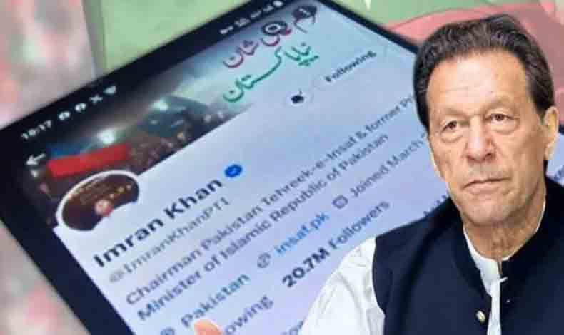 Nawaiwaqt_'s tweet image. بانی پی ٹی آئی کا ایکس اکاؤنٹ بند کرنے بارے دائر درخواست کل سماعت کے لئے مقرر
nawaiwaqt.com.pk/03-May-2026/19…
#IHC #PTI #ImranKhan @ImranKhanPTI @PTIofficial