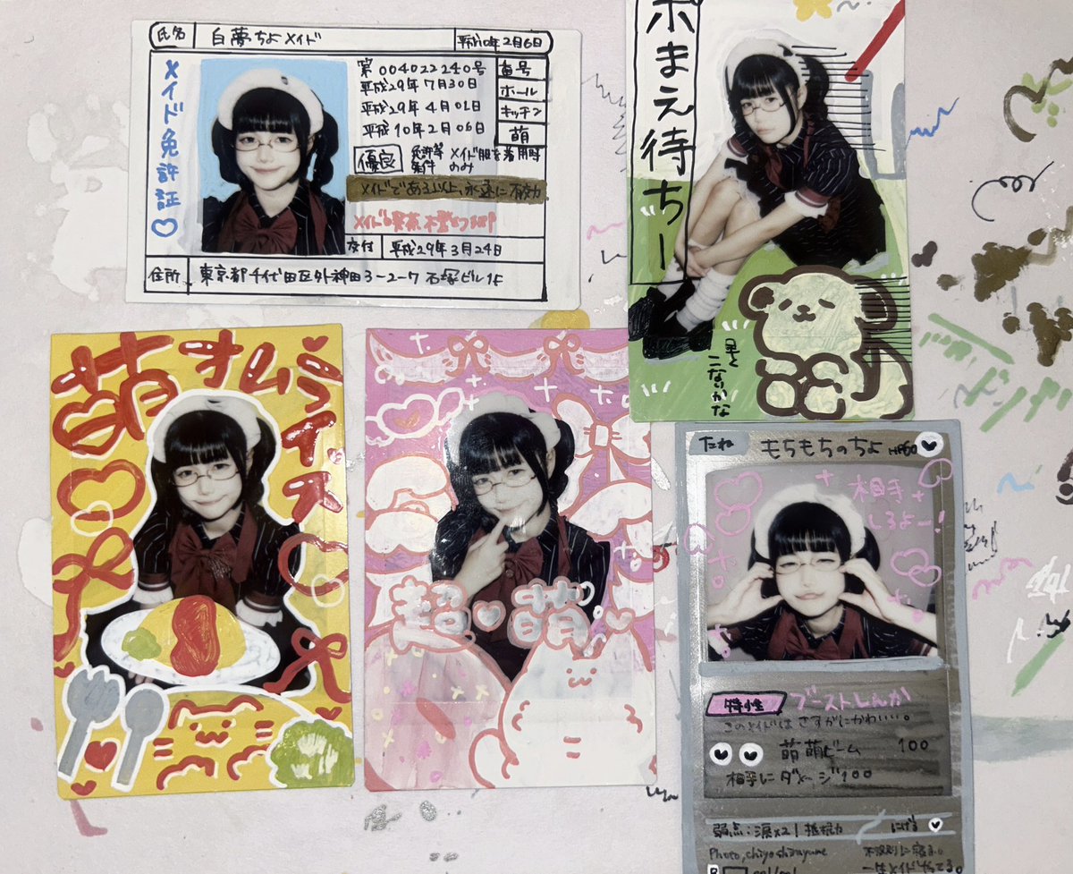 サークル しろちゅうむ。♡@5/9 メイド博E-14 tweet media