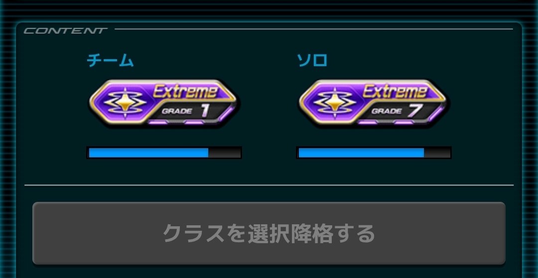 赤ワイン tweet media
