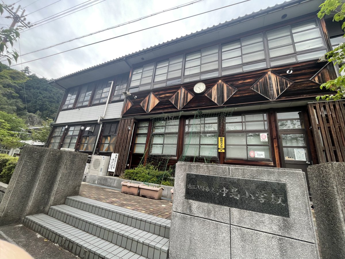 今日は念願の沖島へ！
でもねこ様とは2回しか出会えなかった…🥲