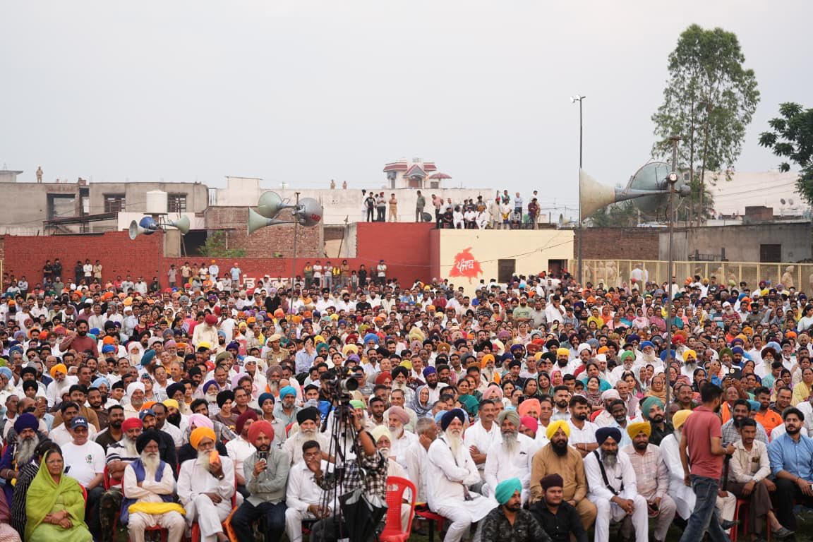 Bhagwant Mann tweet media