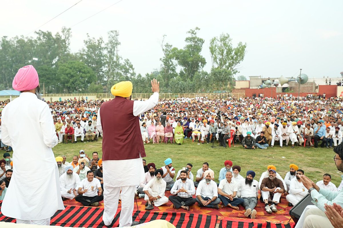 Bhagwant Mann tweet media