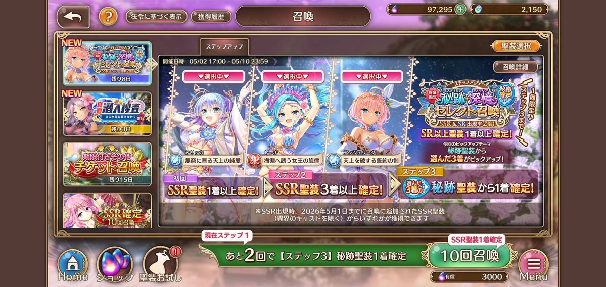 chicken南蛮 tweet media