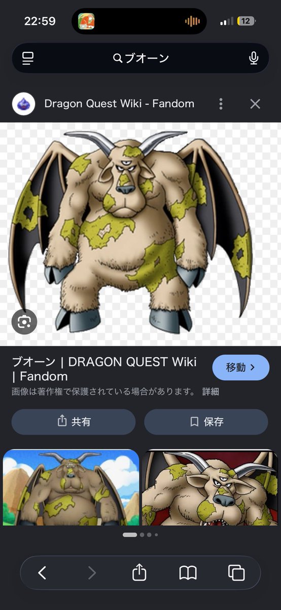 た tweet media