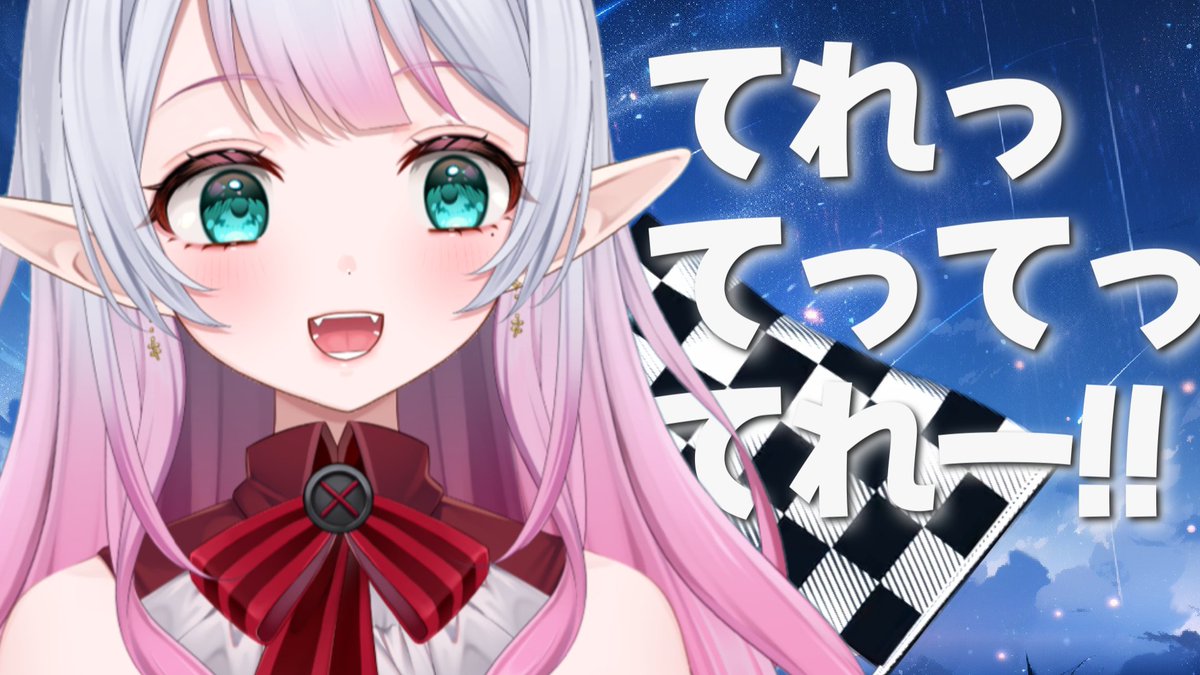YOU様 tweet media