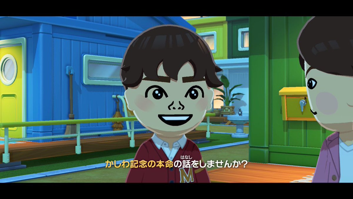 おポテチ tweet media