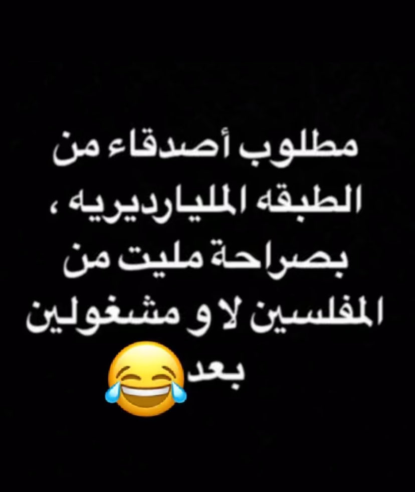 شموخ tweet media