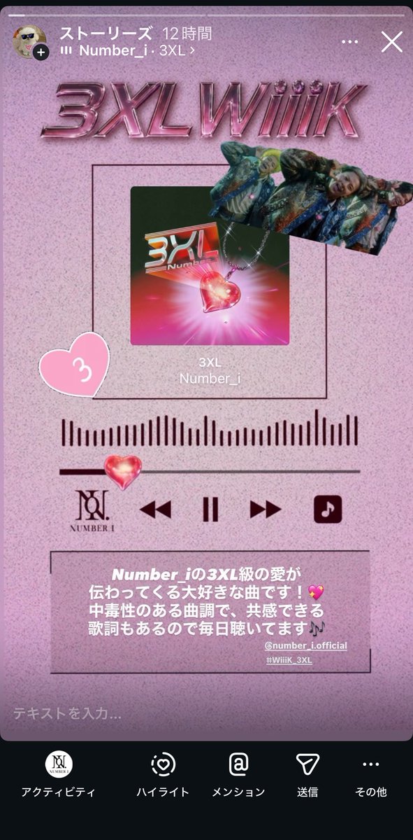 ひなひな tweet media