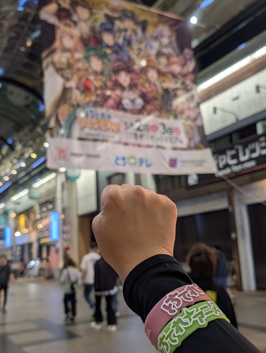 セサミソ胡麻太郎 tweet media