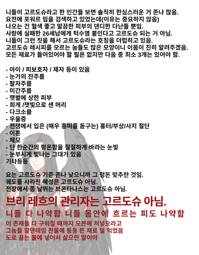 에린헴스터 tweet media