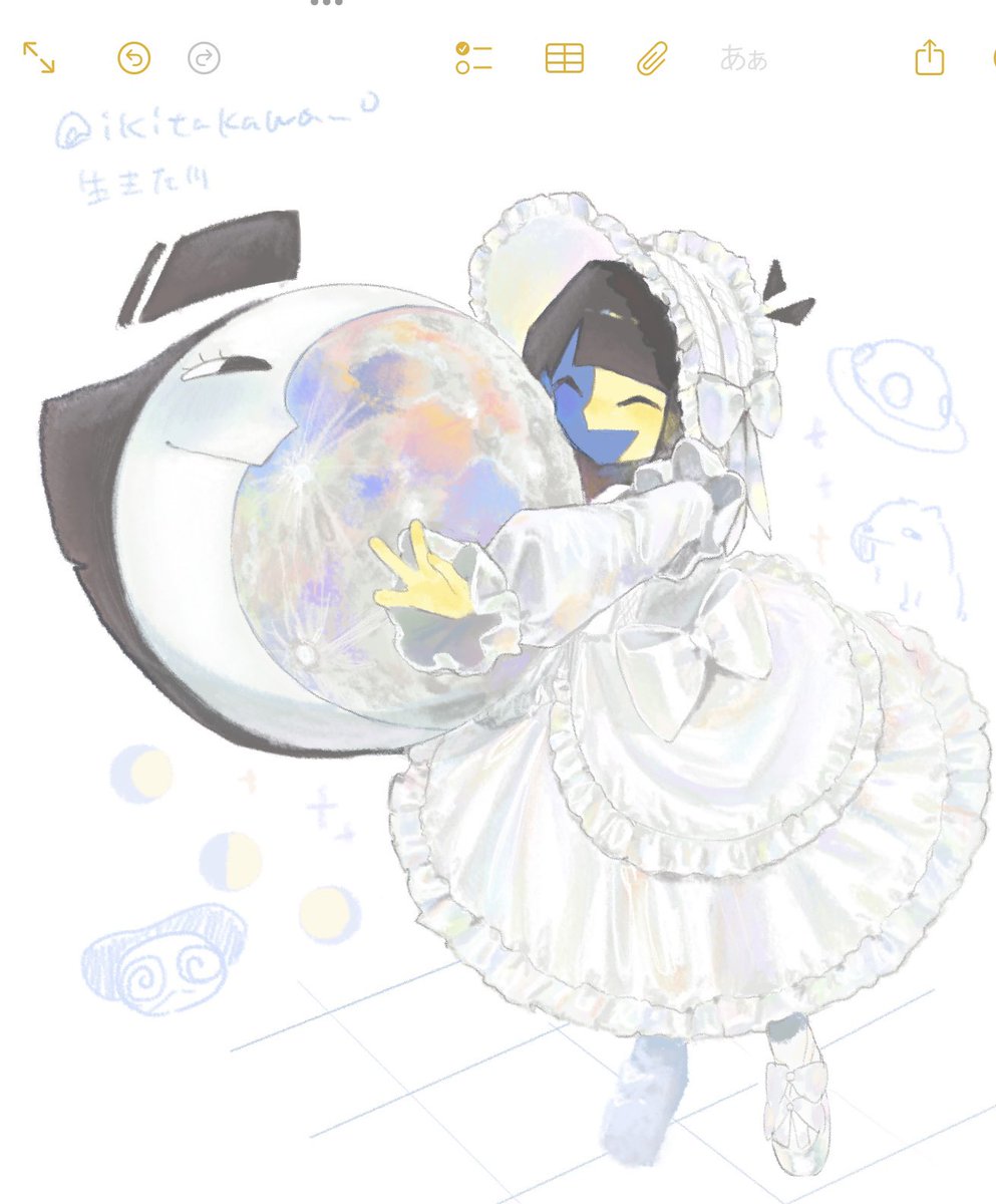 生きた川 tweet media