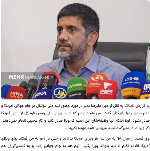 Hadi Zonouzi هادی زنوزی tweet media