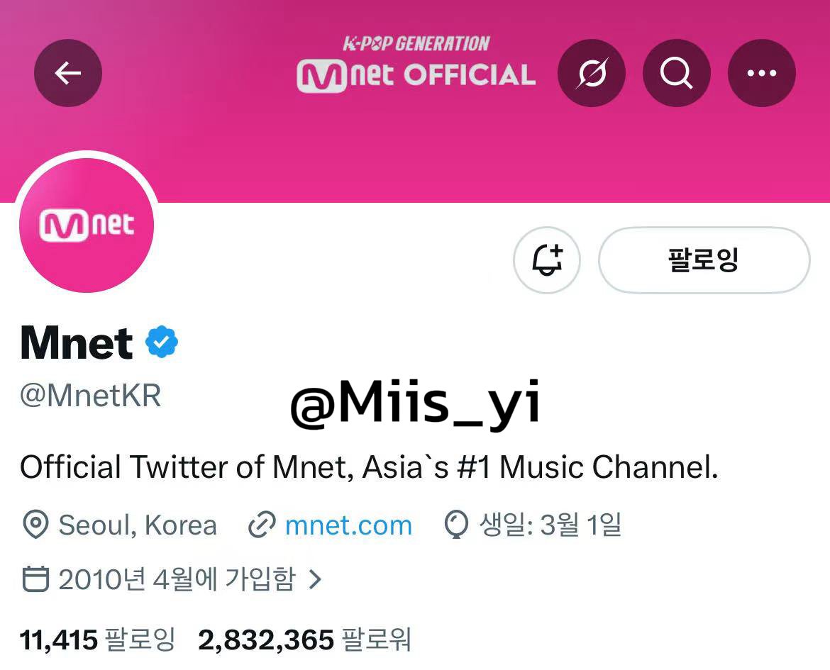 Miis_yi's tweet photo. @MnetKR 엠넷에게 정말 감사해야겠어요...고화질 루키아를 볼 수 있다니 정말 행복해요🥰
루키아의 카메라 센스는 정말 신인 수준이 아닌 것 같아요 카리스마 있으면서도 부드러운 갭 너무 좋아🥹ㅋㅋㅋ
모든 장면이 화보 같네요📸 무한 반복 재생 중💫

#비주얼캠_KEYVITUP 
@MnetKR https://t.co/BGLX9PqYaB