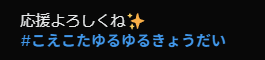 ktr_utau's tweet photo. んごおおおおおおおおおおおおおおおおおおおおお https://t.co/YqgHnZ2GdE