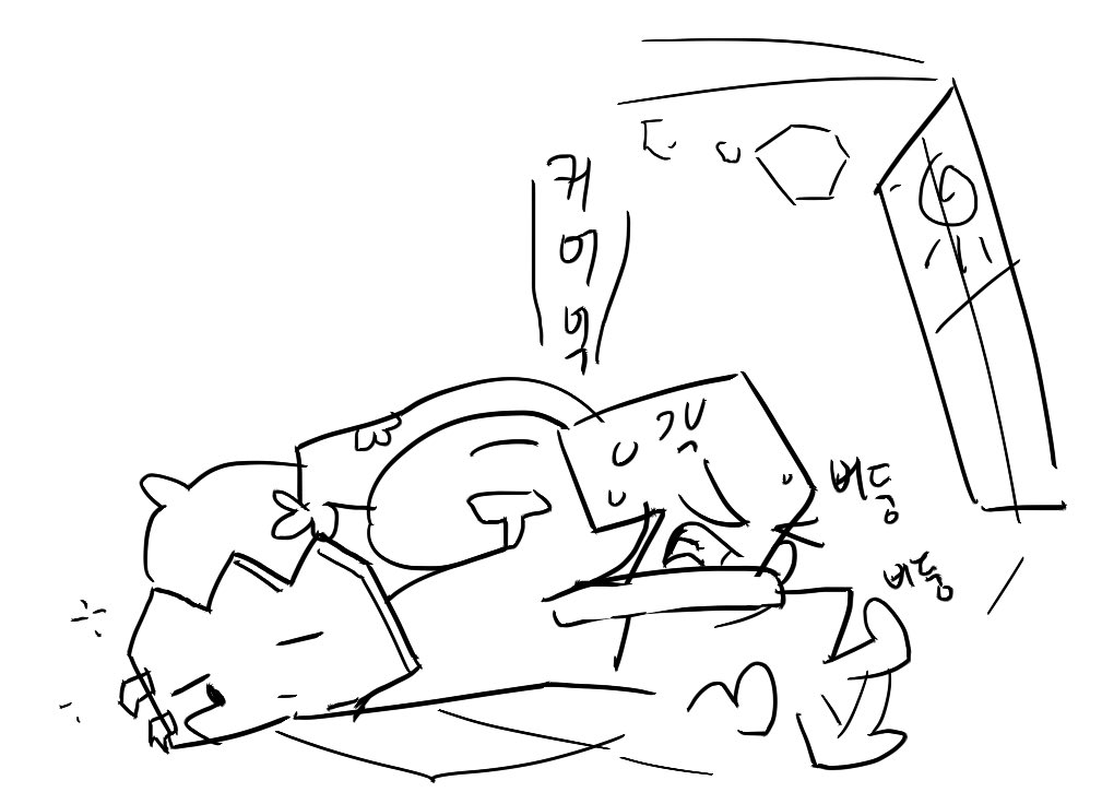 미끼 tweet media