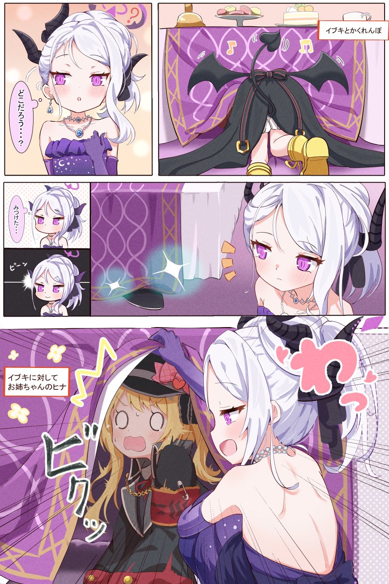 fungus(グリエル) tweet media