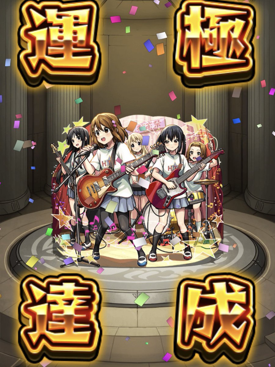 藤原 tweet media
