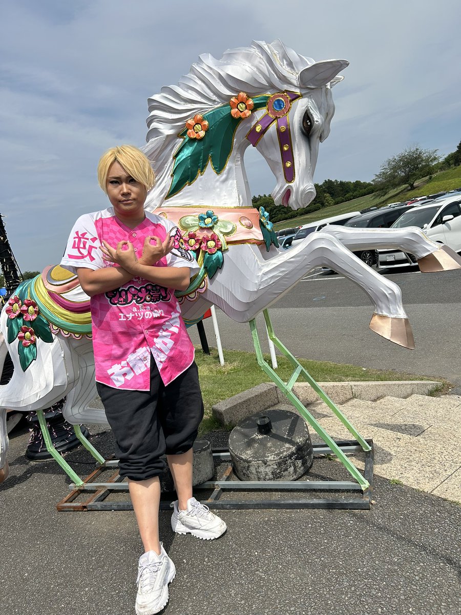 ジュリアナの祟り DJ🎧 佐川ネル秋吉 tweet media
