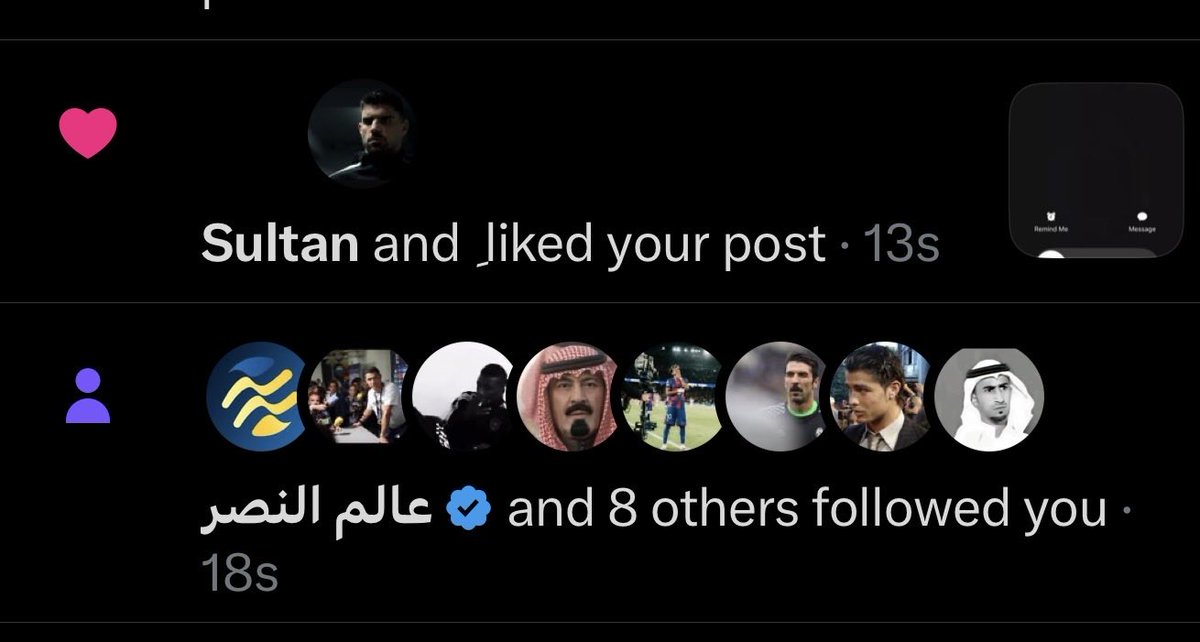 الكايد / شيخ النصر tweet media