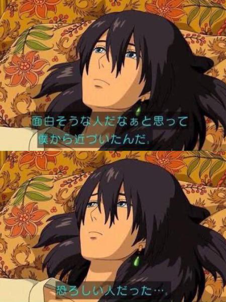 しょうゆぅー tweet media