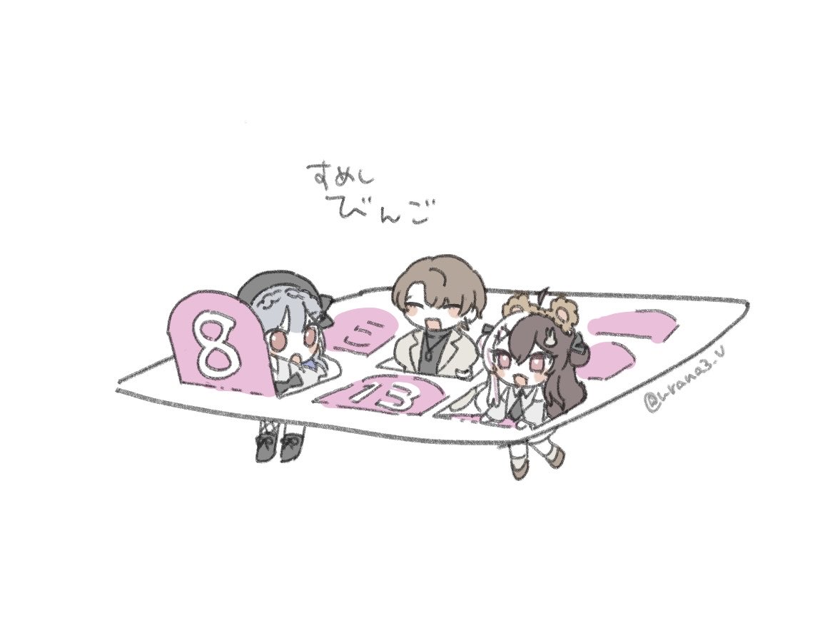 うら波 tweet media