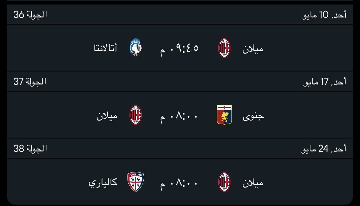 بدون نك tweet media