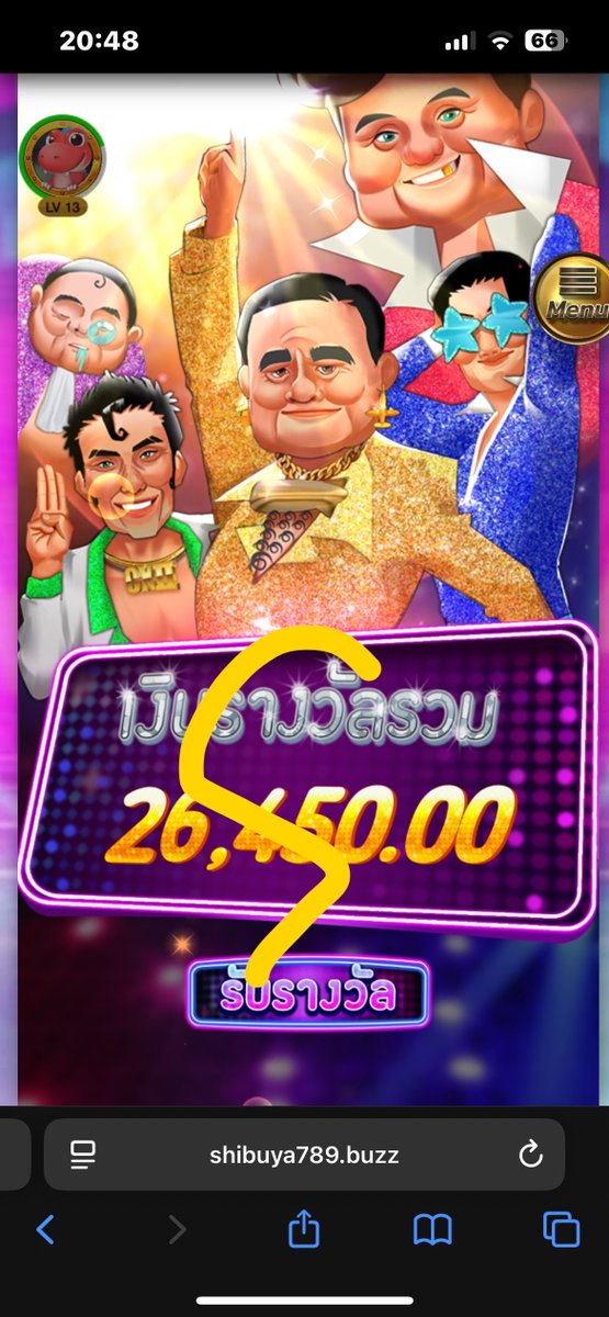 เข้าฟรี40 ถอน 27,837  ได้ฟรีในฟรี ไหลเริ่ด ตัวคูณสนั่น ถอนไวด้วย เริ่ดเลยล่ะ

shorturl.asia/fUBO4