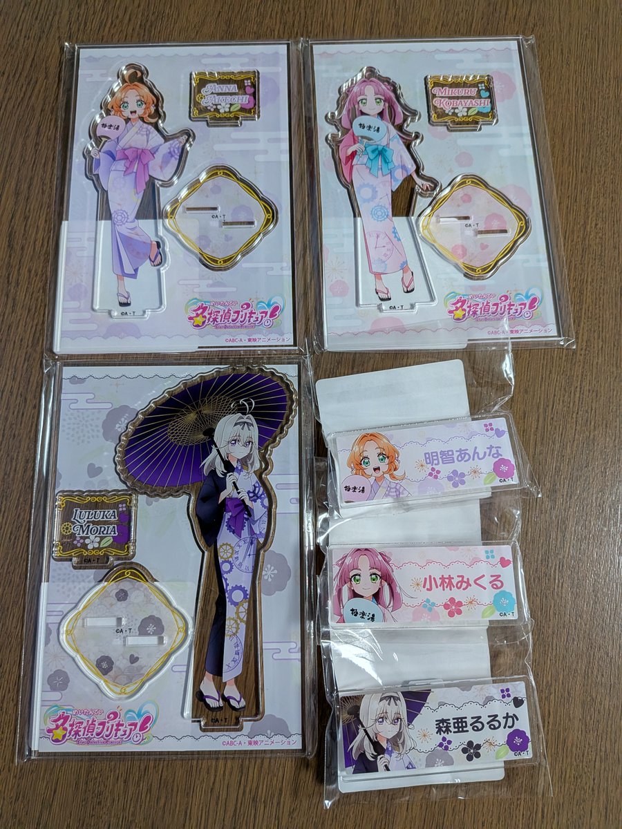 みけうら tweet media