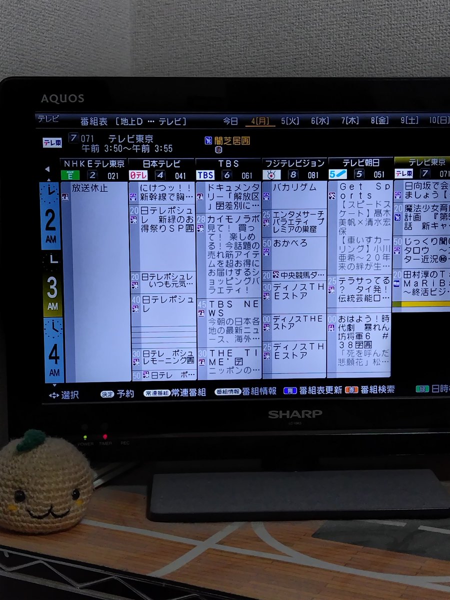 へいけおとこ（イワノヴナ） tweet media